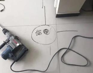 石峰测漏水公司专业分享下使用专业仪器检测家中漏水案例